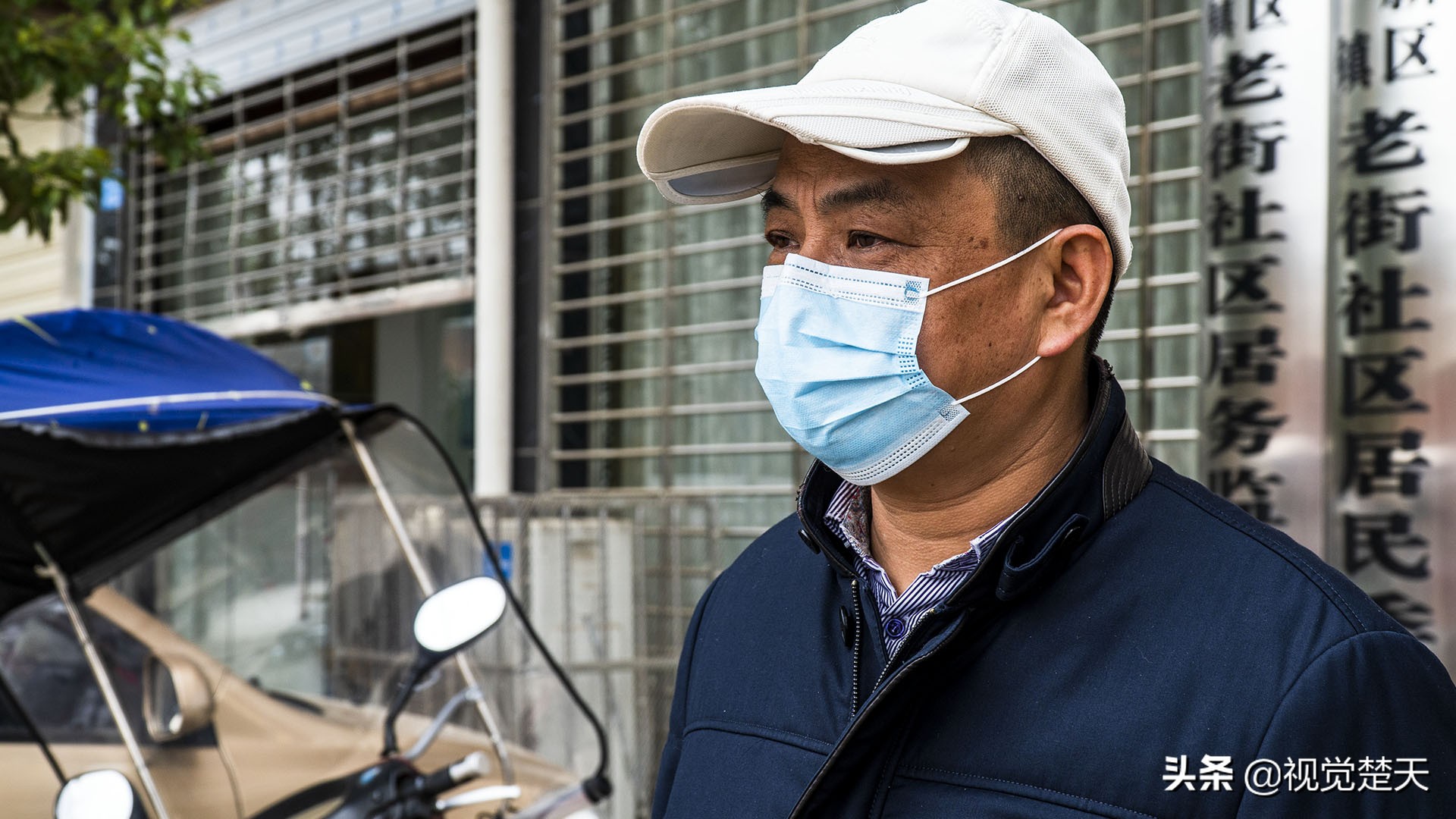 抗疫怀念战友视频,湖北随州抗疫视频