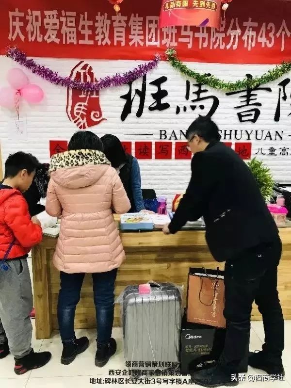 教育培训班免费赠品,教育培训班免费课堂直播