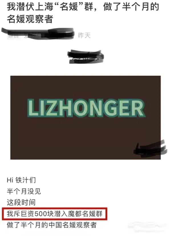 果然爱拼才会赢：拼一拼，装一装就能山鸡变凤凰