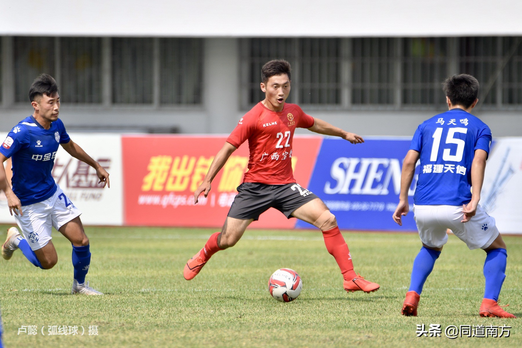 中乙广西：广西宝韵主场闷平福建天信，保级前景依然看好
