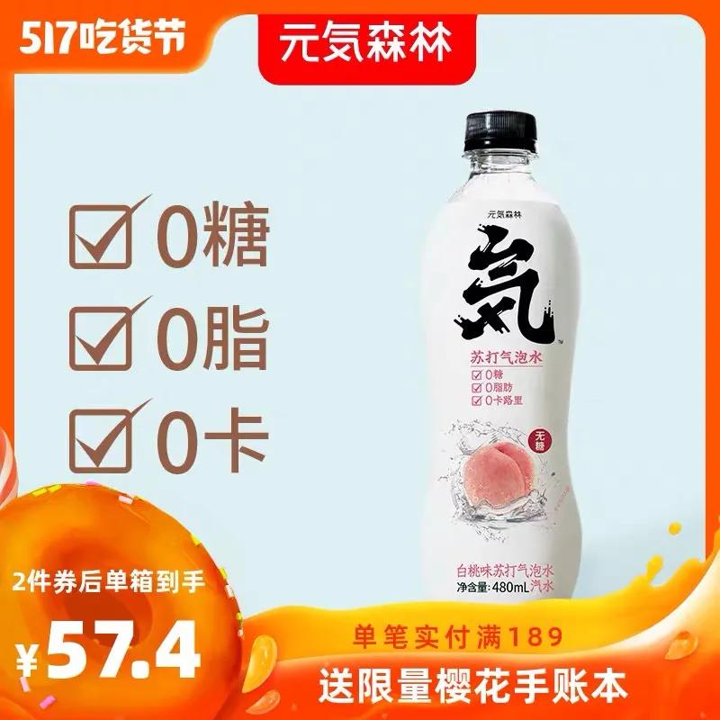 凉鞋、阔腿裤、小内内...520疼爱自己，我推荐这六件好物