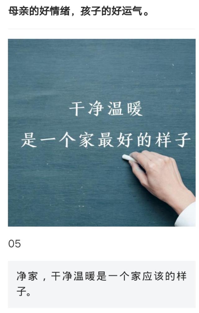 经典家训书,经典家训家规名句
