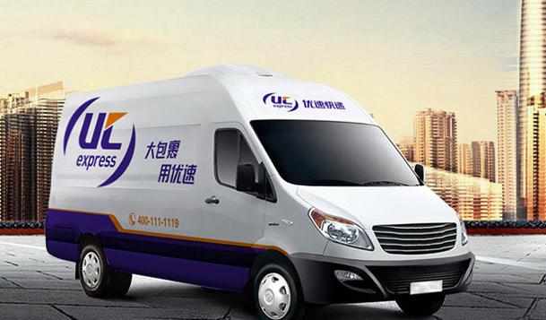 目前都有哪些快递公司倒闭,最近几年快递公司真的快倒闭吗