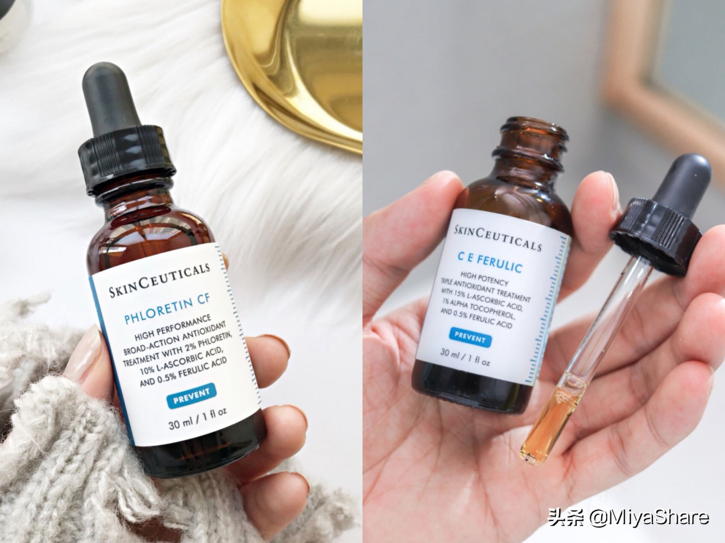 6款精华实测,sk2灯泡精华适合敏感肌吗