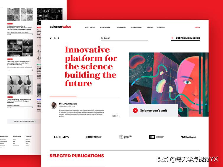 确定会使用视觉分隔符吗？干货在此