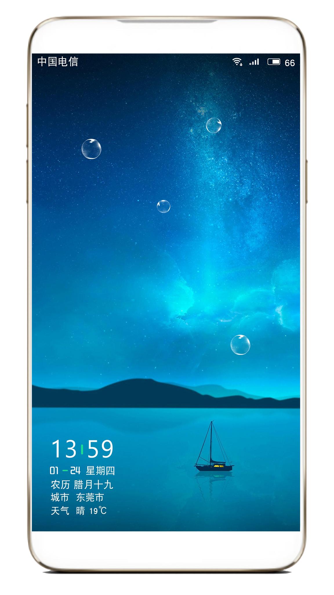 魅族专用动态主题,魅族惊艳的主题