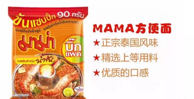 去泰国有什么必买,去泰国旅游最好买什么