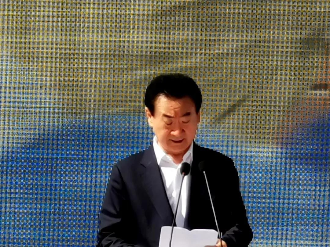 王健林为什么要在延安修建万达城,王健林亲临贵阳万达奠基仪式