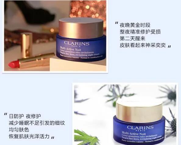 必买的十大护肤品排名,2022十大顶级高端护肤品排名