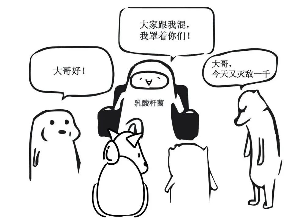 坚持三个方法远离妇科病,有没有可以抗所有妇科病的东西