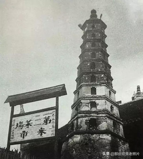 80年代湘潭的老照片,湖南湘潭东山老照片