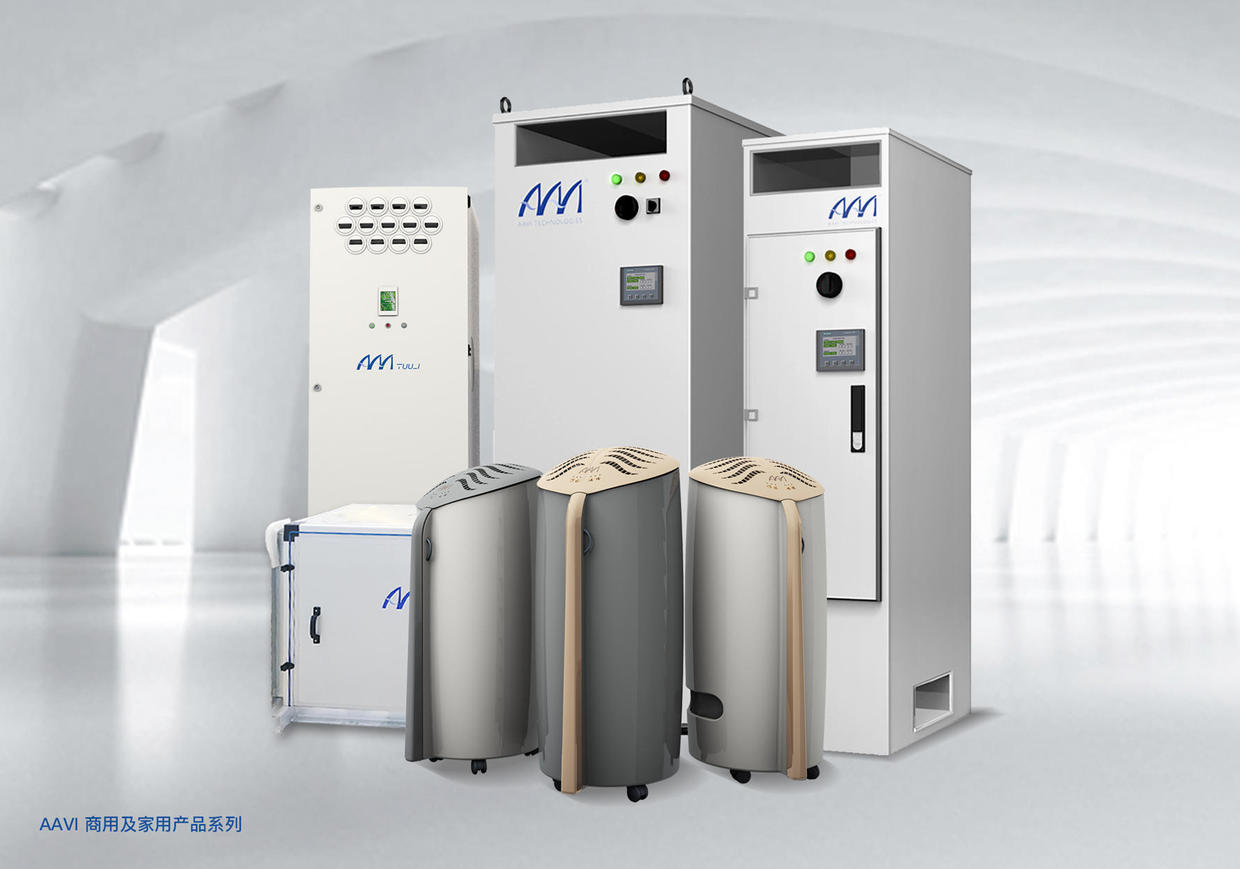 芬兰雅威,芬兰雅威空气净化