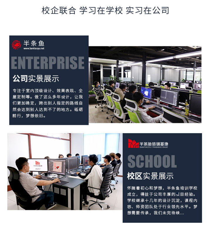 学平面设计用什么笔记本电脑,怎么学平面设计