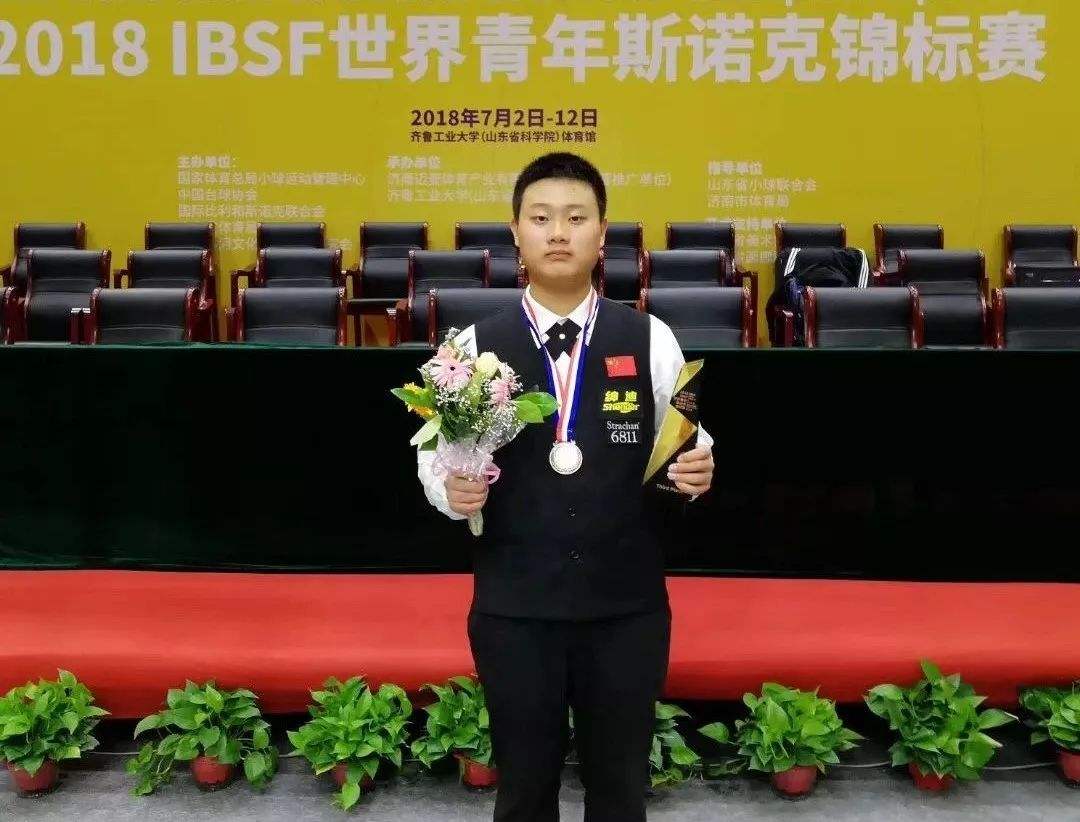 丁俊晖再战上海大师赛,23年上海大师赛丁俊晖经典k球