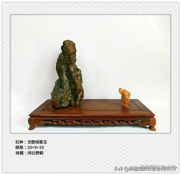 鎴堝鑰佺毊,鎴堝鑰佺毊鍜屾按鏅剁毊