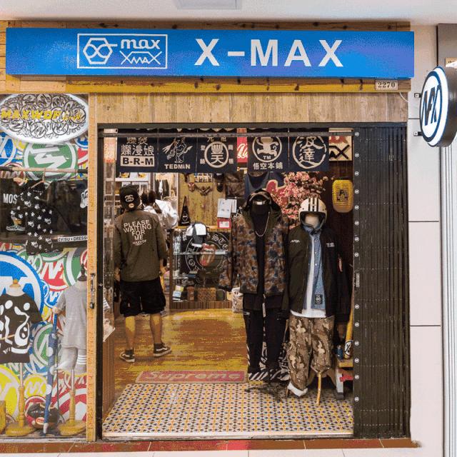 广州2017年地王广场,难说再见广东