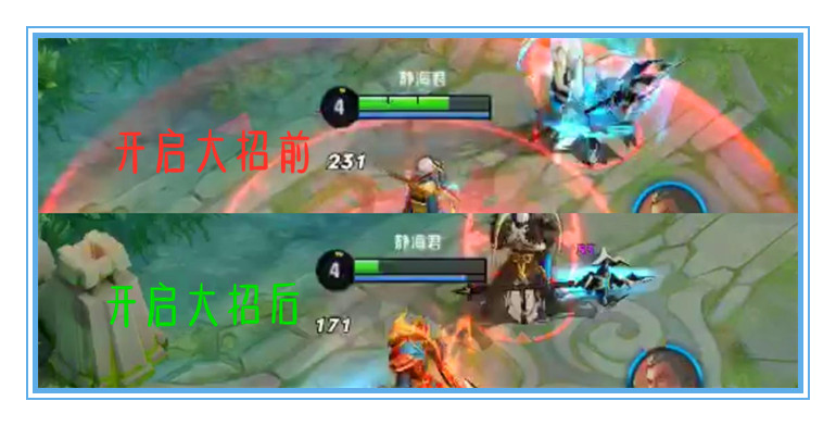 王者荣耀如何用铠打20点,王者荣耀铠出装肉又伤害高cd还短