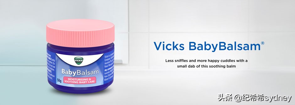 10个小众但好用的母婴品牌,回购到天荒地老!