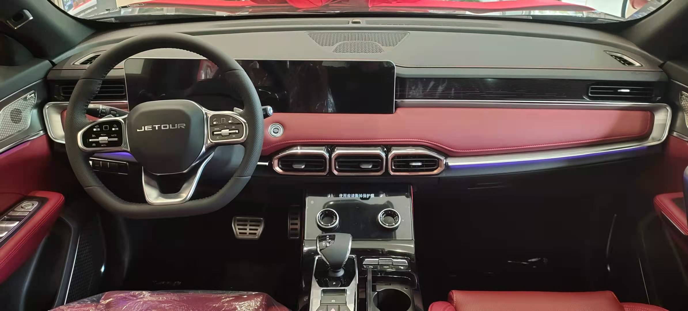 智能科技精准驾控,捷途x70plus和瑞虎8plus