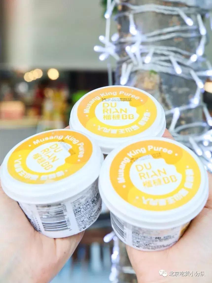 美食探店西单大悦城,来西单打卡视频