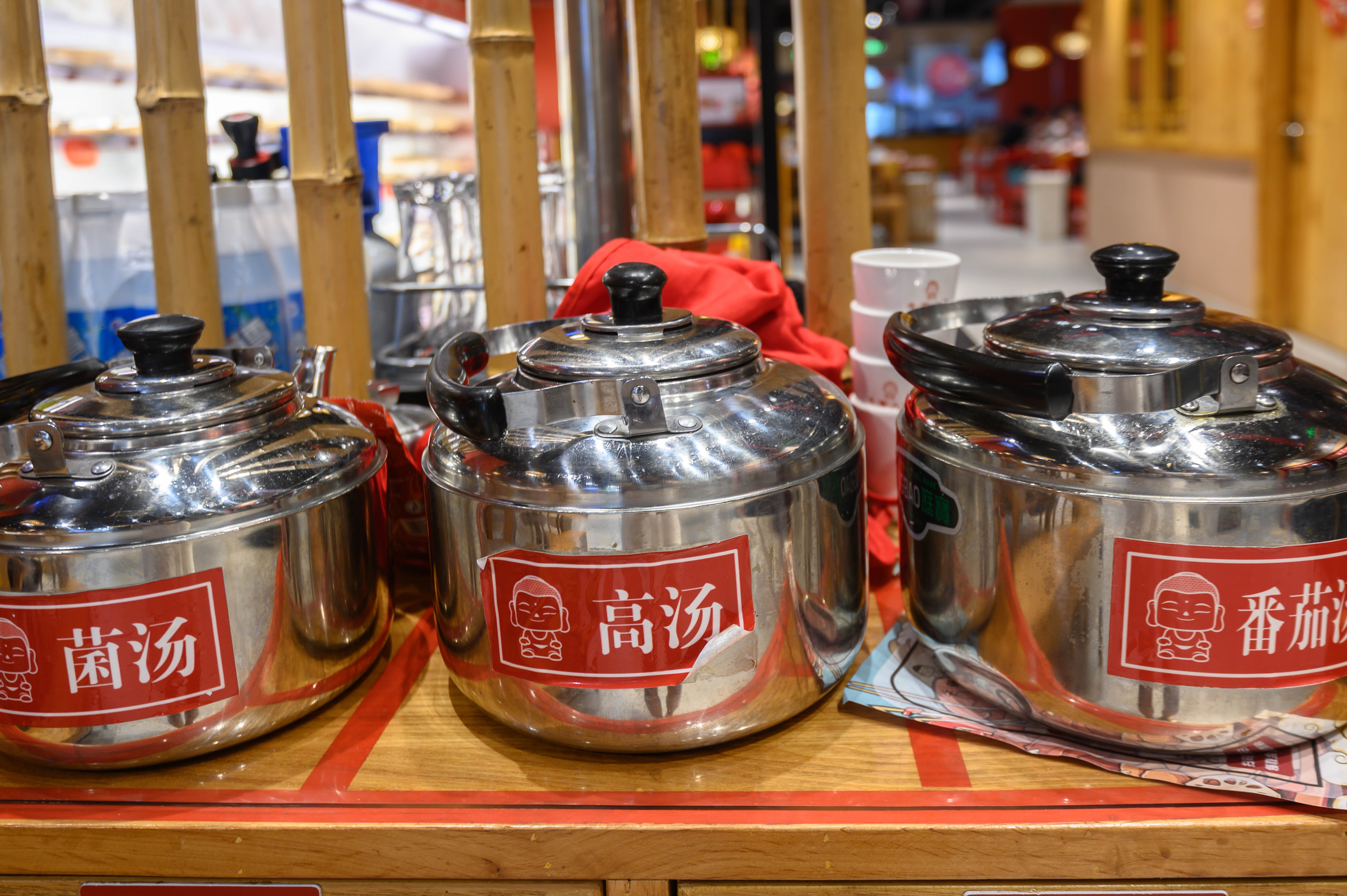 第三次来成都,到成都就吃一次麻辣烫