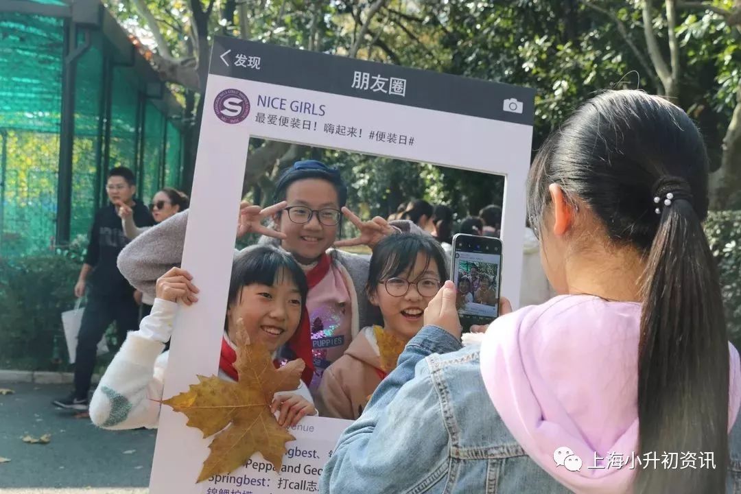 上海初中推荐名额每个学校都有吗,上海初中推荐名额几个