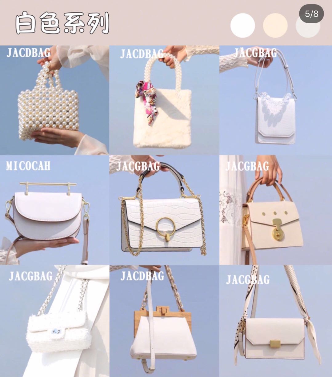 小众包包春天气质搭配,各种色系包包推荐