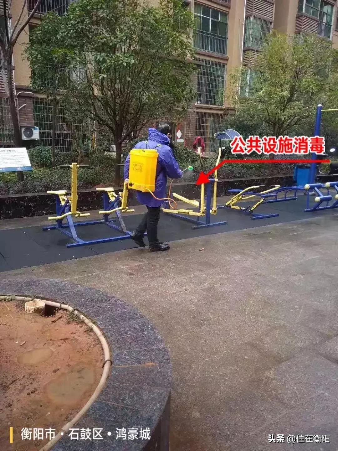 物业费值了！衡阳各家暖心物业盘点！看看你家上榜了吗？