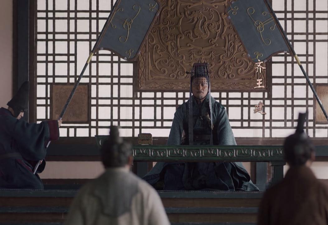 齐王建大秦赋大结局 (大秦赋齐王建完整视频)