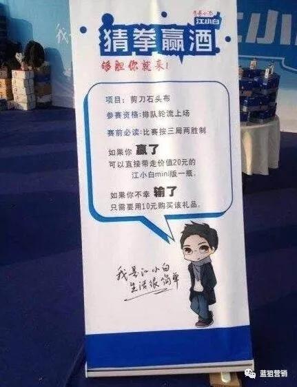 促销促进策略的成功案例,促销策略的深度解析