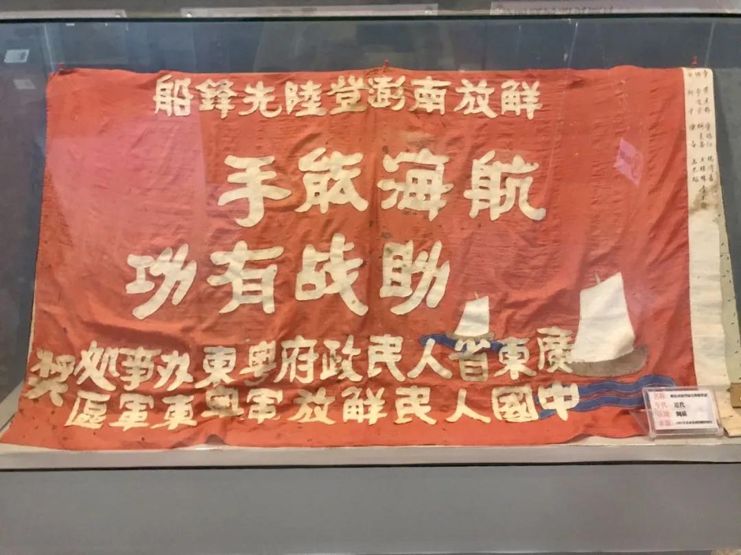 南澳岛小众隐藏景点,南澳岛2天1夜自驾游地图