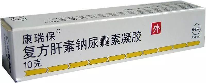 剖腹产的疤痕增生怎么除疤,疤痕体质如何才能正确除疤