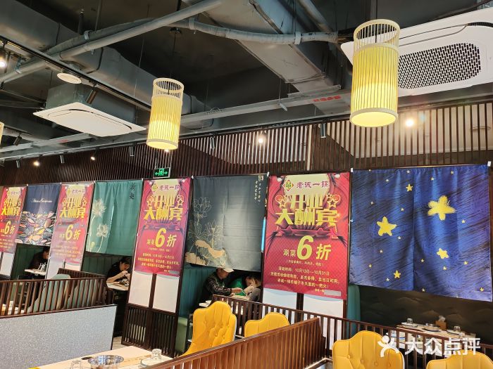 说归说闹归闹别拿蹦迪开玩笑,说归说闹归闹别拿感情开玩笑