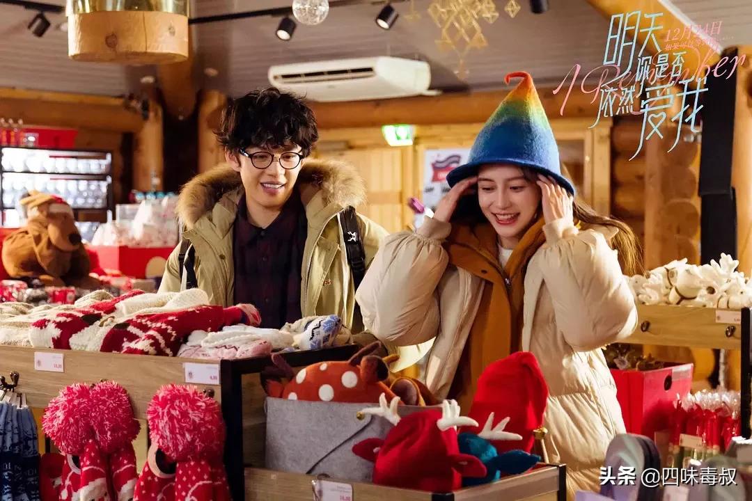 国产爱情片有什么问题 (国产爱情电影不能说的秘密)