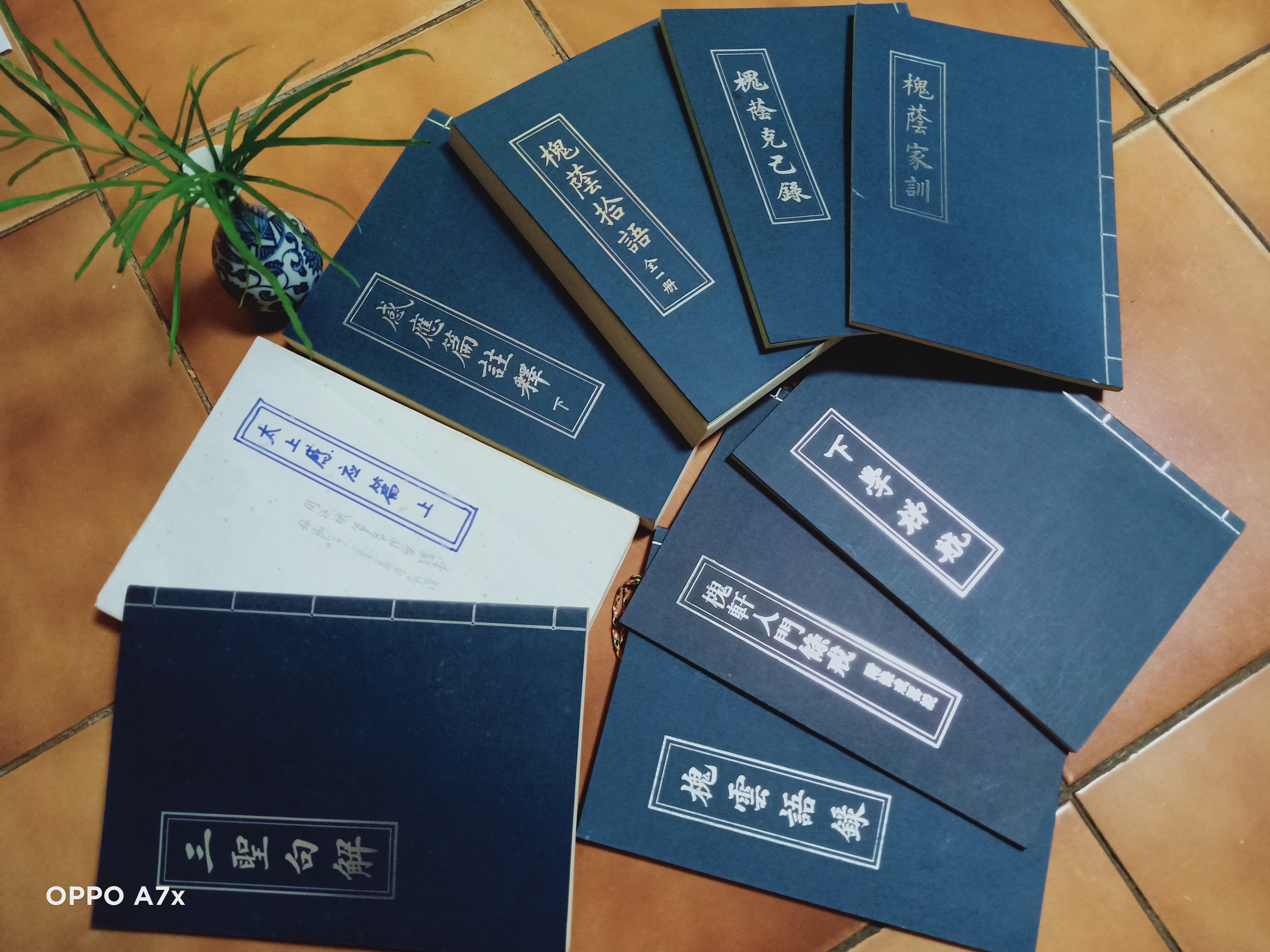 缅怀周爷爷文章,周元邠是哪里人