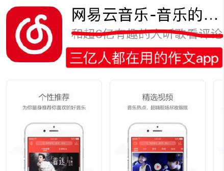 揭秘全网爆款app的真实面目，网友：情况属实，合情合理！