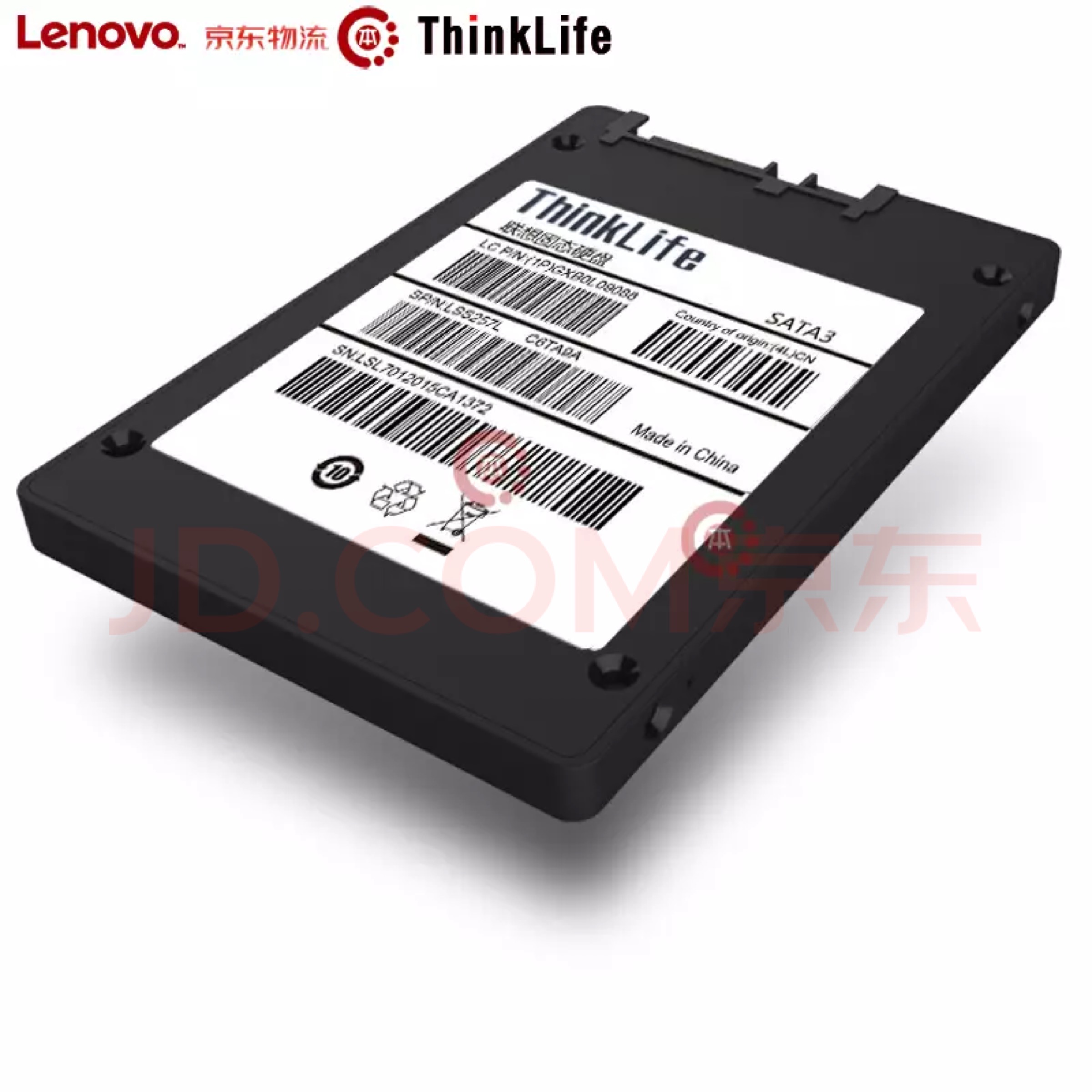 #ThinkPad升级#果粉老公为性感媳妇升级她的E470c