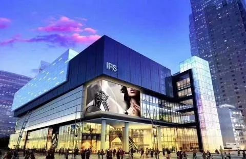 长沙有互联网法院吗,长沙有互联网学校吗