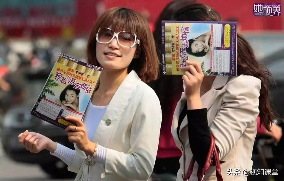 成年人一年得有20次*生活性**，才不给中国人民拖后腿