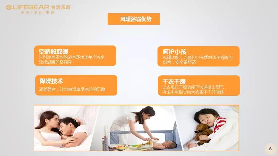 探店寻好物｜台湾乐奇：在小空间里创造出大智慧