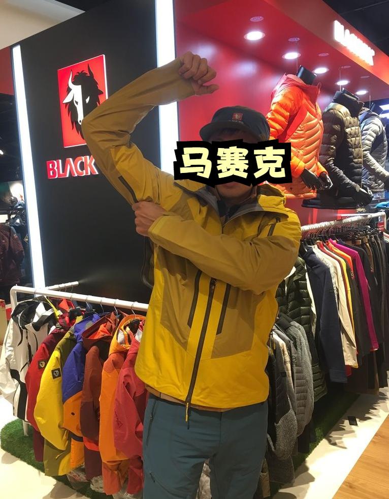 布来亚克户外服装,适合亚洲人穿的大牌
