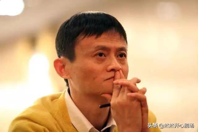 马云人生感悟经典语录励志,马云卸任演讲的三大金句
