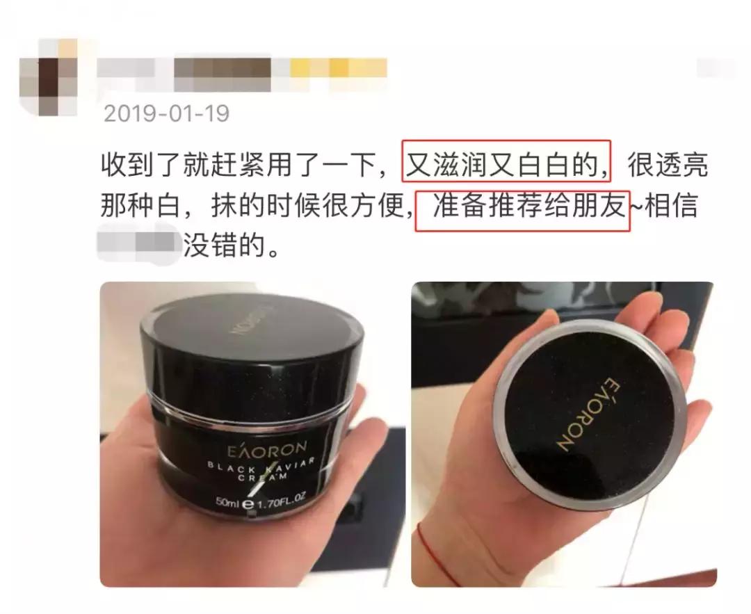 怎么才能快速持久美白,一招搞定美白