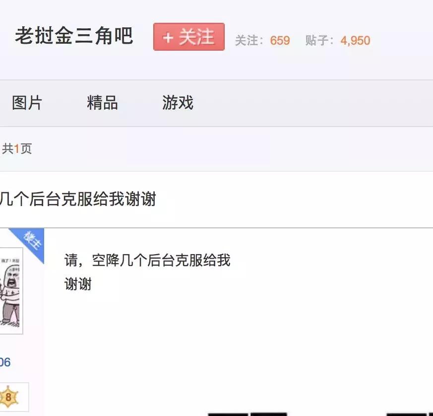 澳门没有线上*场赌**，不要被网上赌博平台骗了