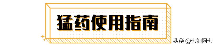 护肤品烂脸,拯救烂脸护肤品