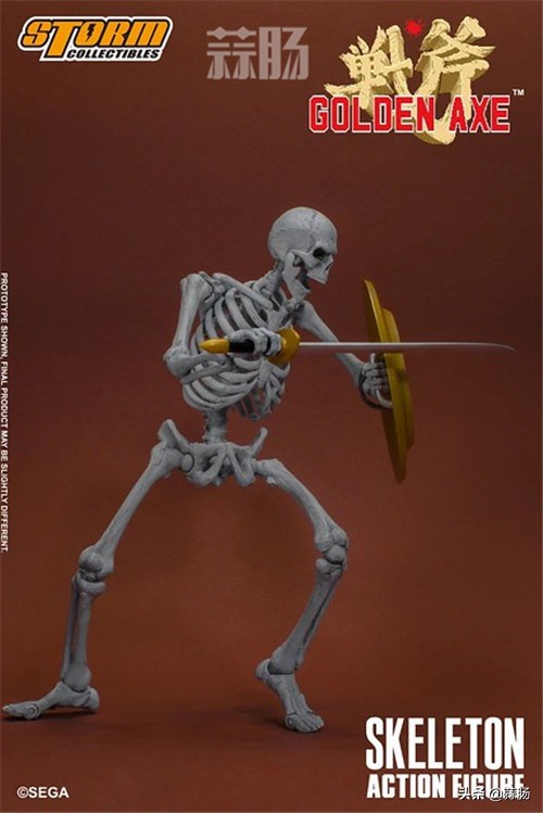 st新能上市价值,st新能上市代码