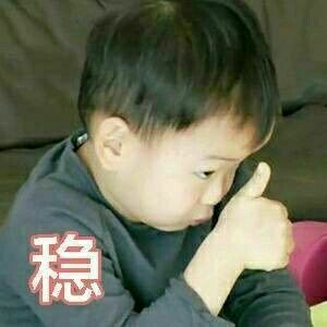 当代大学生的智商，全都用来取沙雕群名了...