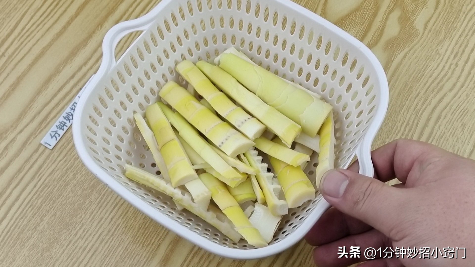 袋装春笋吃不完怎么保存,袋装春笋一次吃不完怎么保存