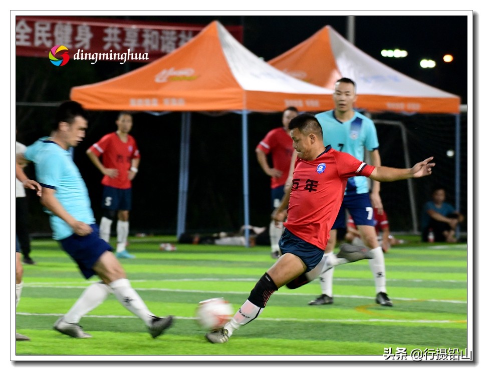 第五届上饶8人制足球赛,赣州市第六届运动会足球比赛