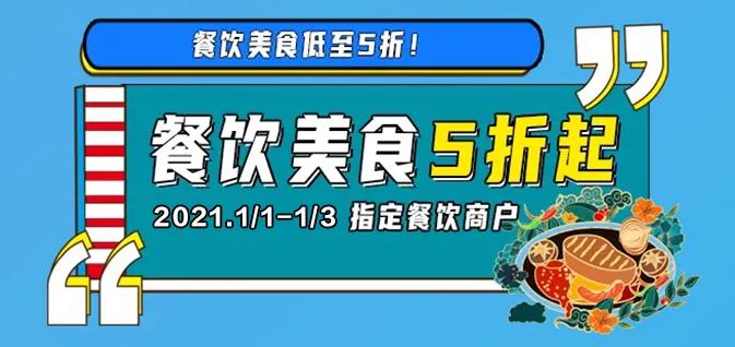 阜阳方圆荟世纪金源怎么样,阜阳颍东世纪金源方圆荟
